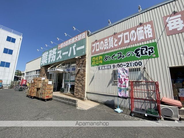 サンライズの周辺写真