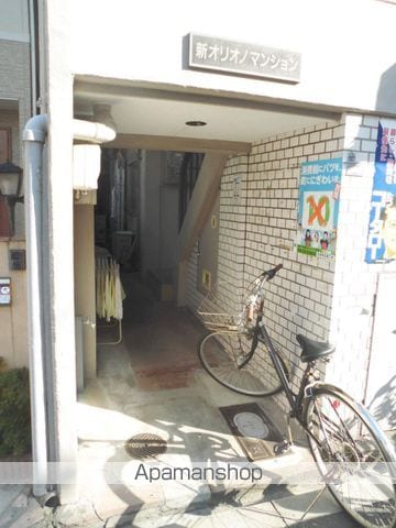 新遠里小野マンションの内装写真
