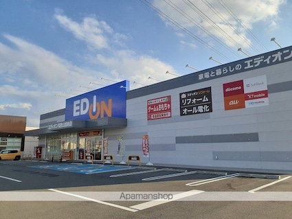 和歌山県和歌山市加納[2LDK/59.16m2]の周辺3