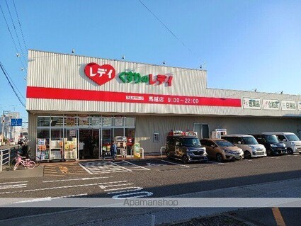 愛媛県今治市泉川町２丁目[1LDK/40.03m2]の周辺5