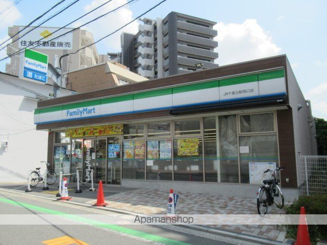 ペルシュワールの周辺写真