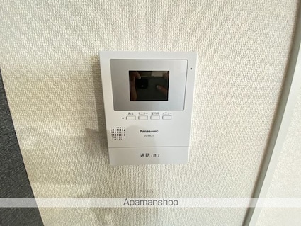 ハイツ陽光[2DK/43.79m2]のセキュリティ