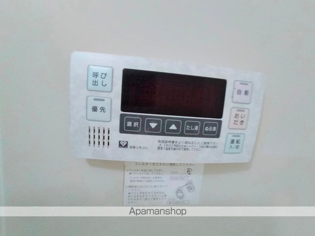 コルティーレ緑ヶ丘の内装写真