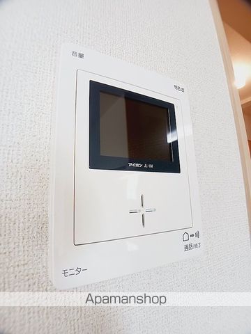 エバー グリーンの内装写真
