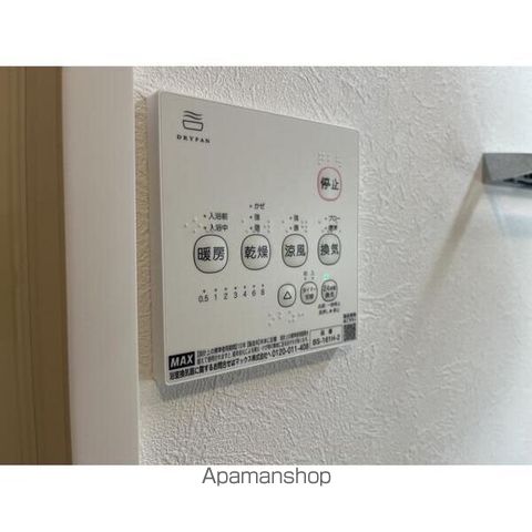 EDELWEISSの内装写真