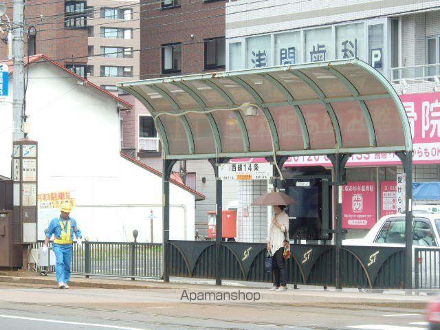 ピオネロ山鼻の周辺写真