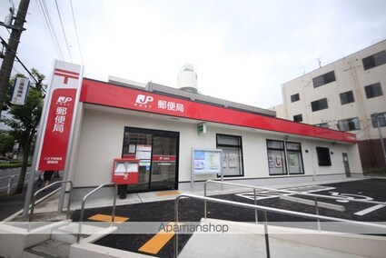 ミランダトミーハイム[1R/23.04m2]の周辺5