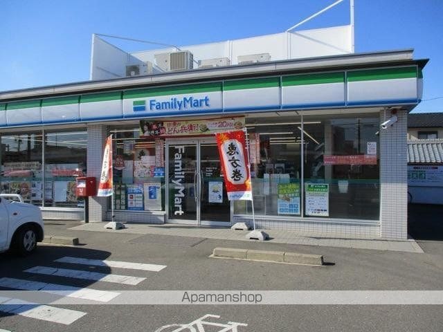 アシューレ五郎丸Bの周辺写真
