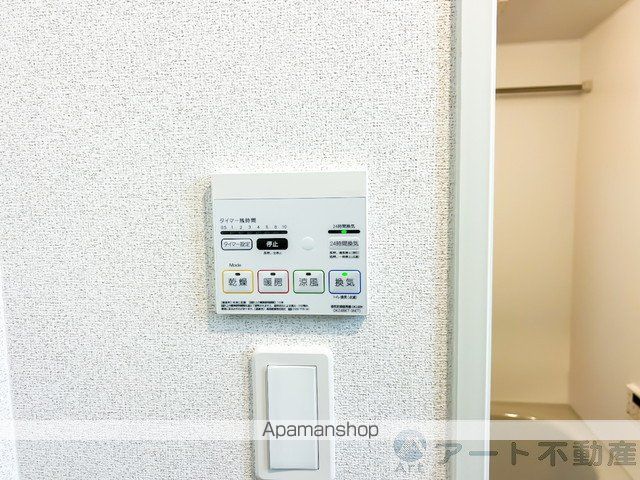 アルペンローゼの内装写真