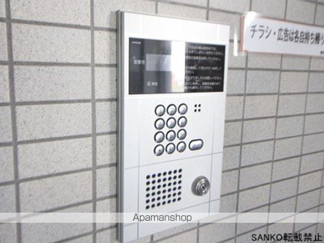 ルネッサンス円山くりの木の玄関写真