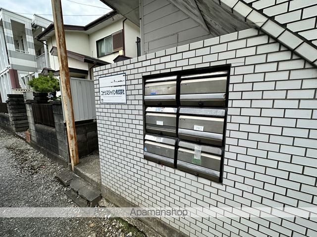 ハイムステップの玄関写真