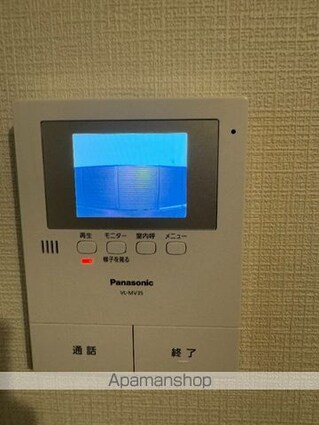 クロノス小川町[1R/16.37m2]のその他内装