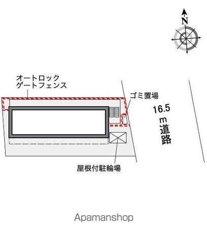 レオパレスベレオMのその他写真