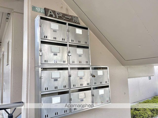 AP一原のその他写真