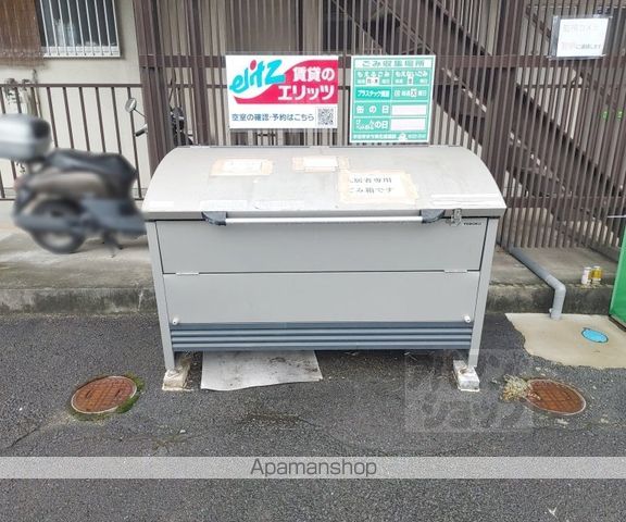 東英ハウス堂ノ川 B棟のその他写真