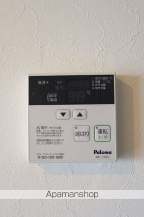 広島県広島市西区東観音町[1R/18.1m2]の内装1