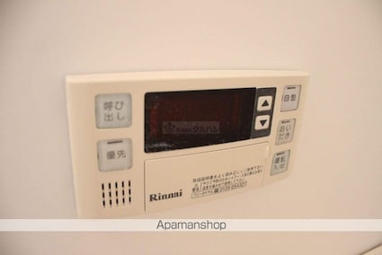 オリーブ　壱番館[2LDK/61.16m2]の内装6