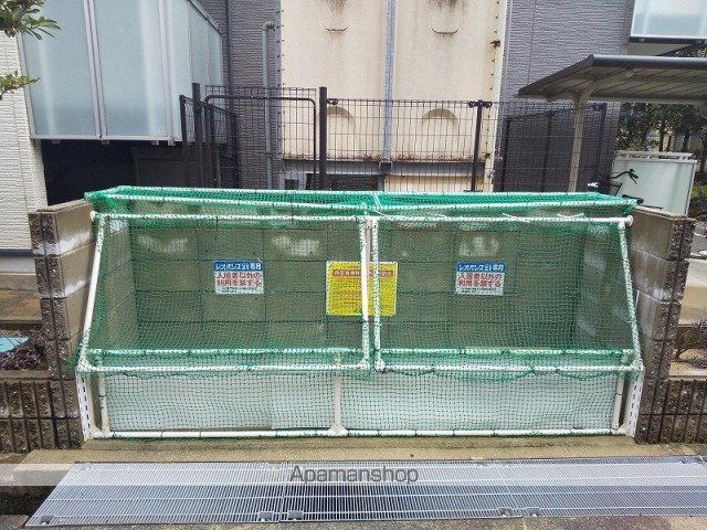 レオネクストカルミアのその他写真