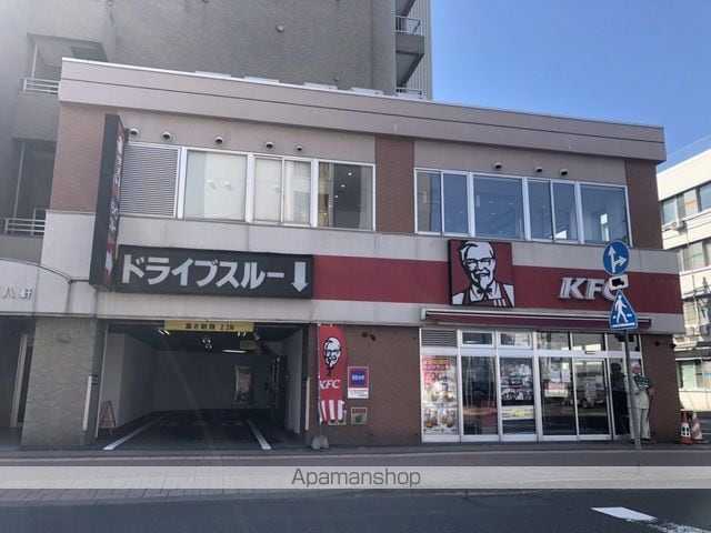 グランドール八軒Bの周辺写真
