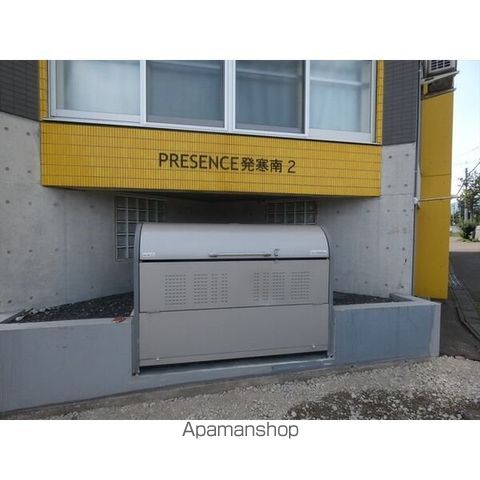 PRESENCE発寒南2のその他写真