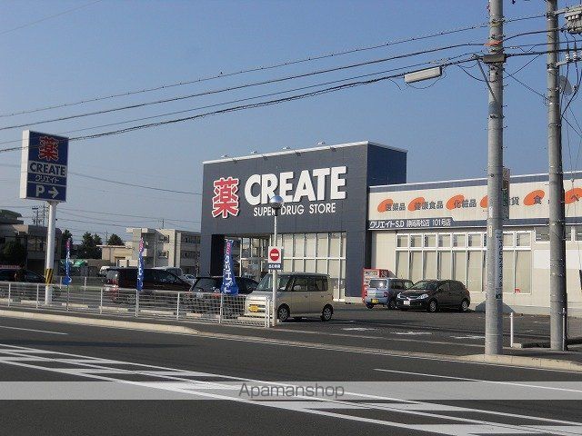 サントール2001の周辺写真