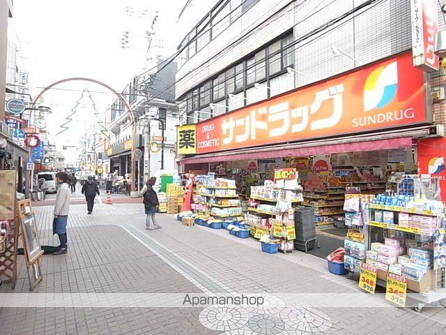 Grotta blu Komagomeの周辺写真