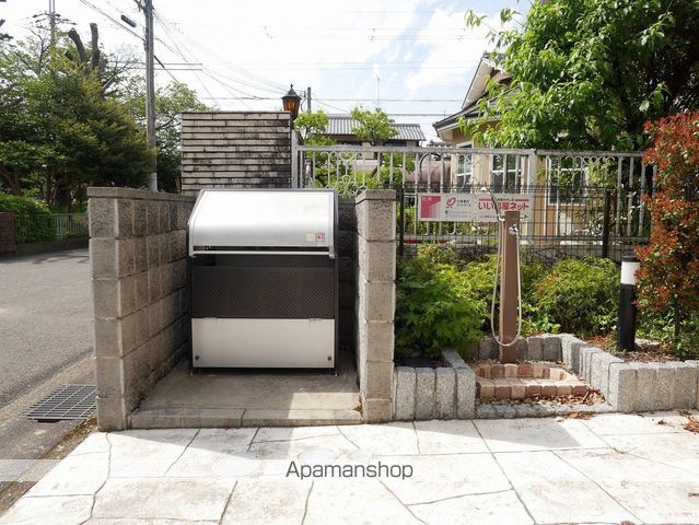 めぞん北山IIのその他写真
