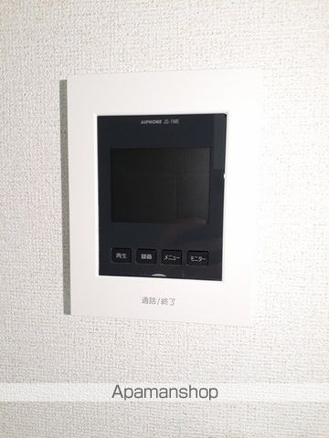 OFFING IIの内装写真