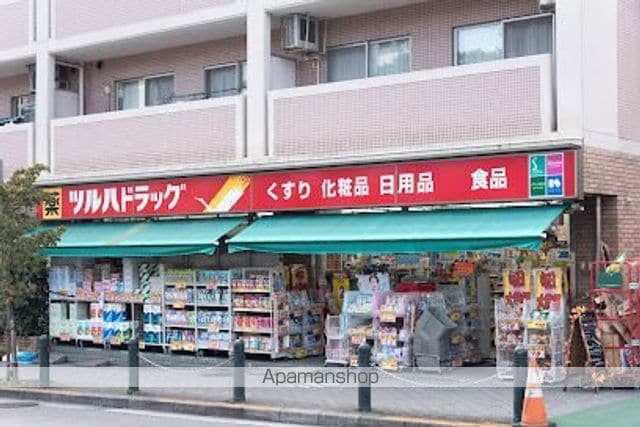 レオパレスアミティエの周辺写真