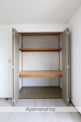 ハイカムール古川[3DK/60.55m2]のその他設備