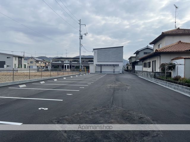 セラータのその他写真