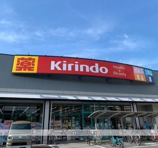 レオパレス真IIの周辺写真