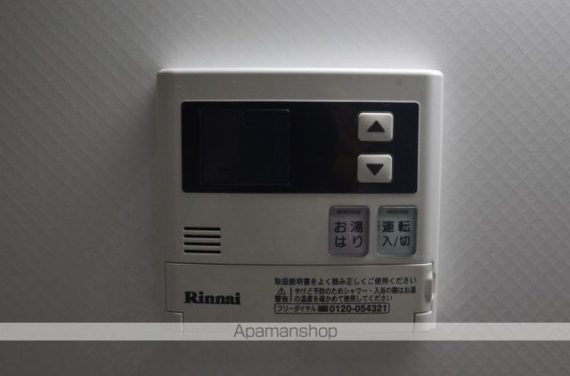 コンフォーザ下荒田の内装写真