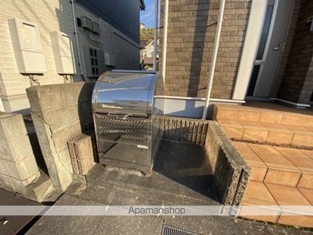 サンシャインのその他写真
