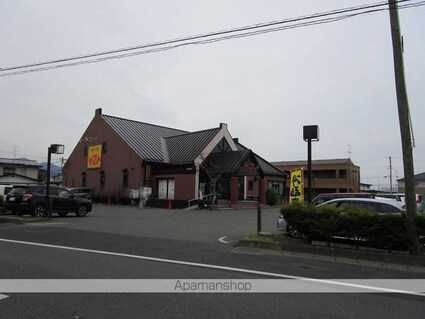 アクセスコモードＢ[2DK/55.2m2]の周辺3