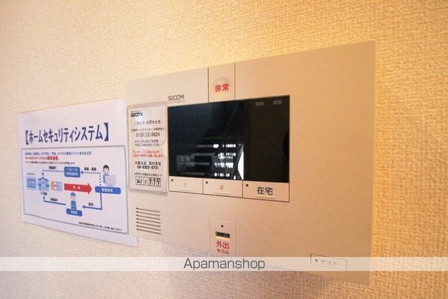 ヴァンヴェールの内装写真