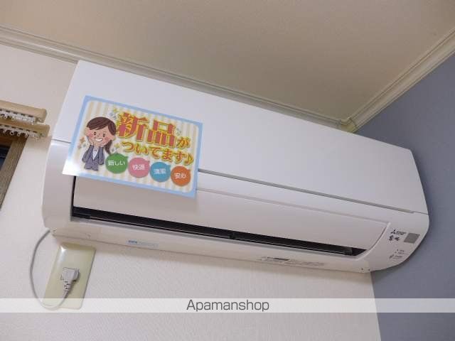 グッドワンの内装写真