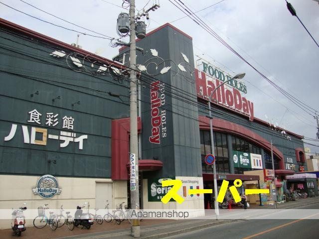 【福岡市東区舞松原のマンションの周辺環境2】