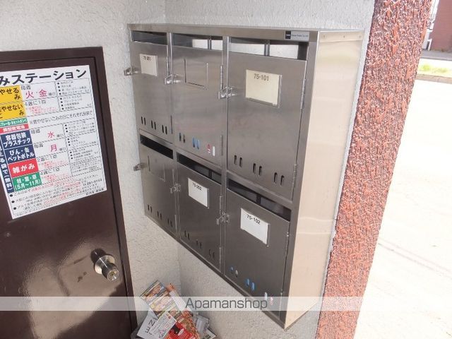 カサデューク菊水75・76の内装写真