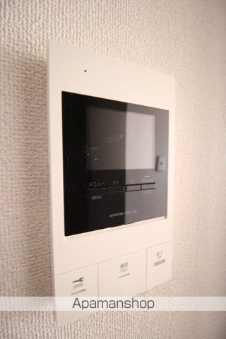 アミスター大供の内装写真