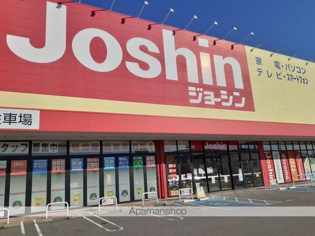 リヴァンスBの周辺写真