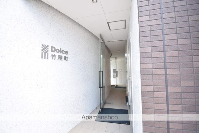 DOLCE竹屋町の玄関写真