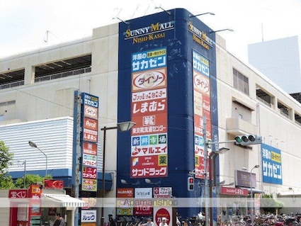東京都江戸川区西葛西４丁目[1LDK/46.79m2]の周辺6