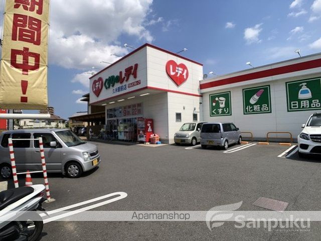 仙波ハウス B棟の周辺写真