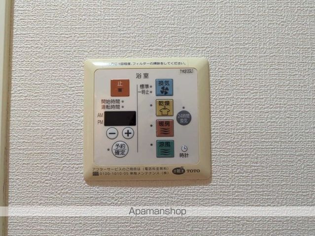 エスタシオン高石の内装写真