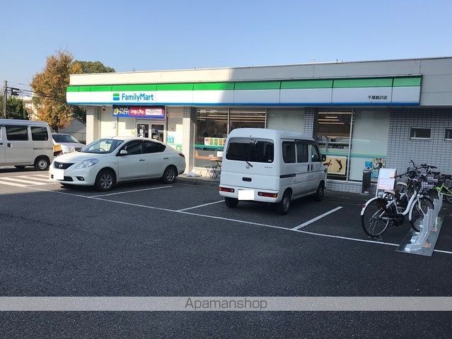 レオパレスユズの周辺写真
