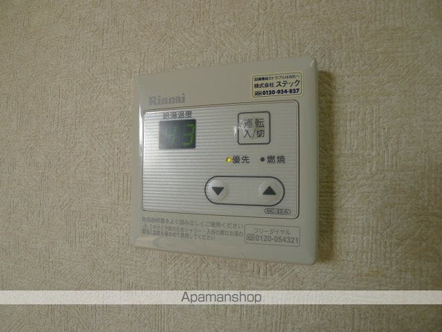 メゾンエスポワールIIIの内装写真