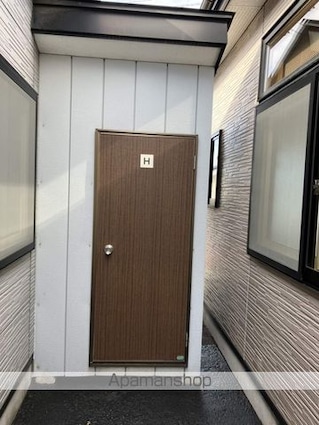 サンラフォーレ２[2LDK/54.65m2]の共用部