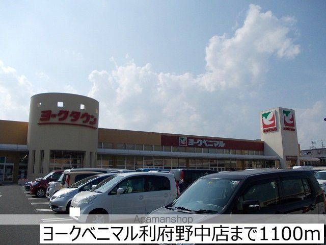 クレディ・メゾンの周辺写真