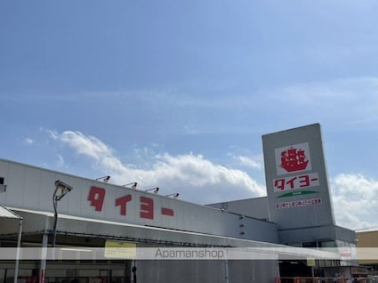 ソリオＡ[1LDK/50.14m2]の周辺2